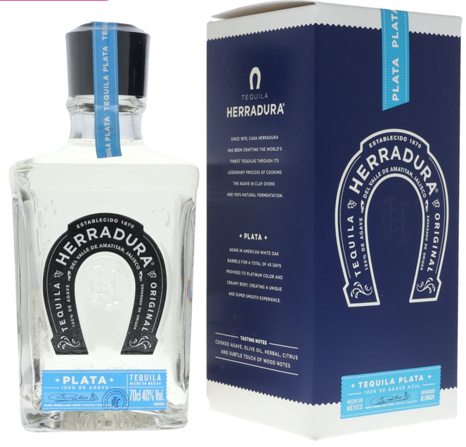 Текіла Herradura Plata 40% 0.7 л